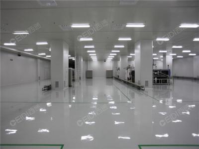 半導體、集成電路、芯片工業生產超凈間設計和裝修  CEIDI西遞